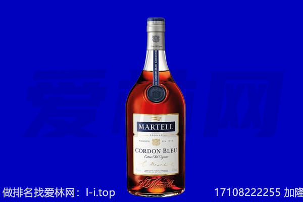 晋城泽州县马爹利回收.jpg