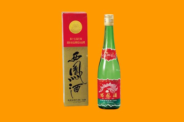 晋城泽州县西凤酒回收.jpg