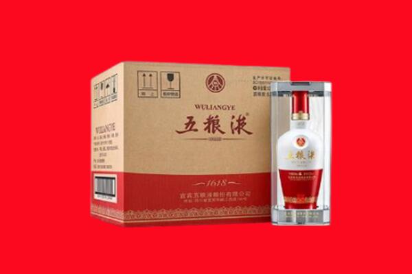 晋城泽州县回收五粮液