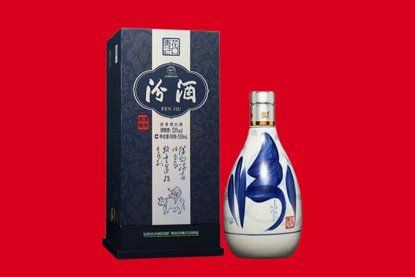 晋城泽州县回收汾酒.jpg