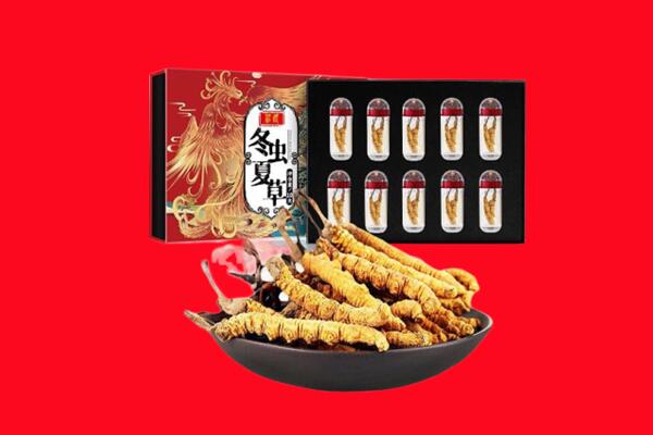 晋城泽州县回收虫草