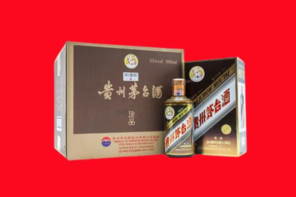 晋城泽州县回收50年茅台